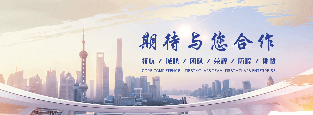 林甸靠谱的一体化泵站厂家